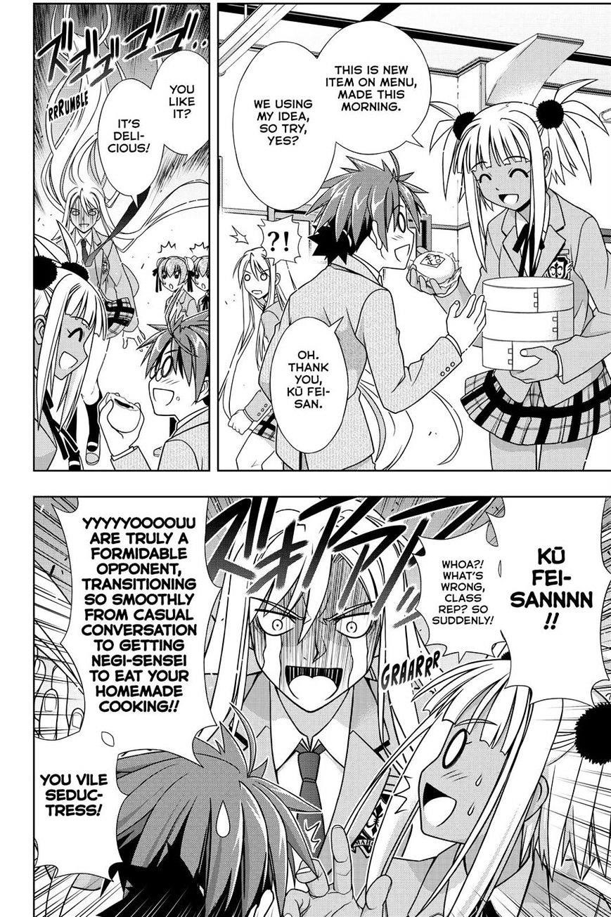 UQ Holder! Chapter 129 - Page 13 in English