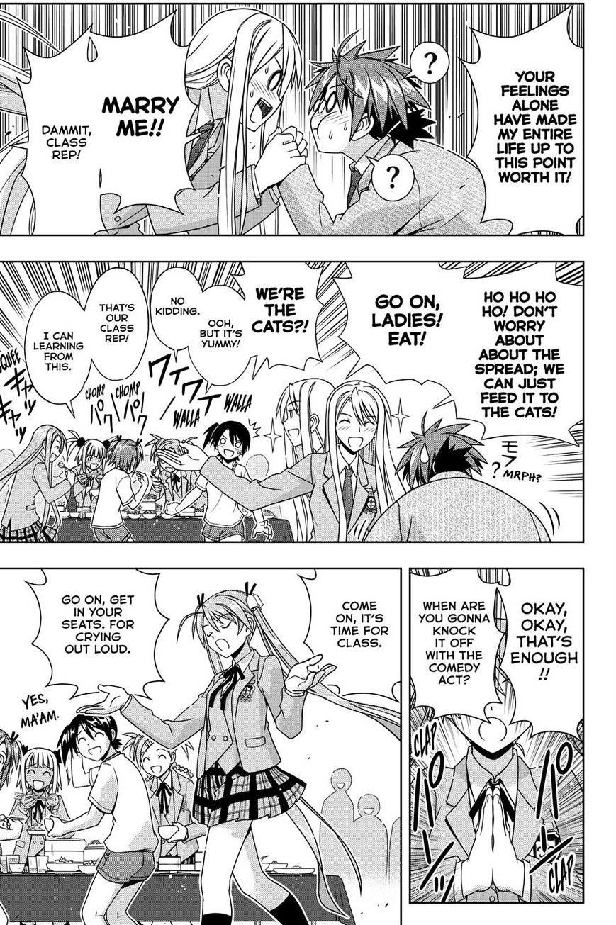 UQ Holder! Chapter 129 - Page 16 in English