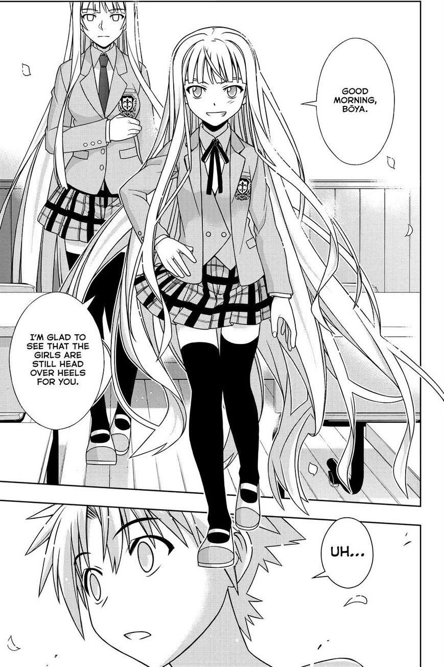 UQ Holder! Chapter 129 - Page 18 in English