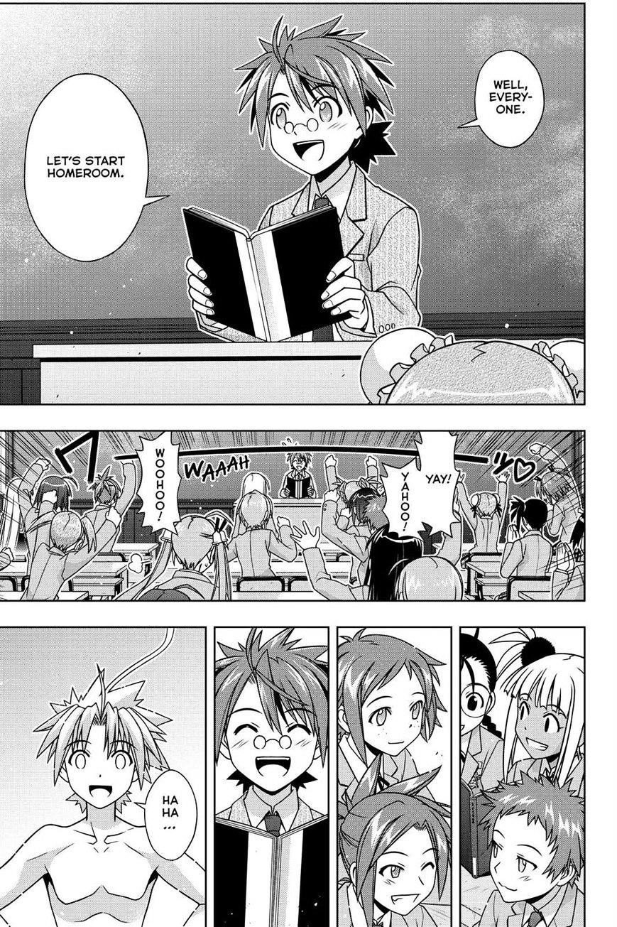 UQ Holder! Chapter 129 - Page 20 in English