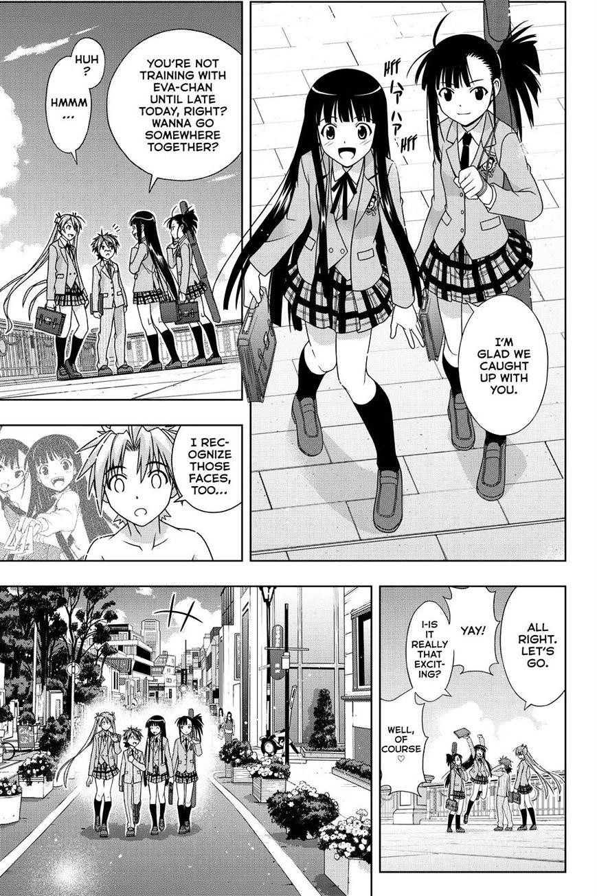 UQ Holder! Chapter 129 - Page 22 in English