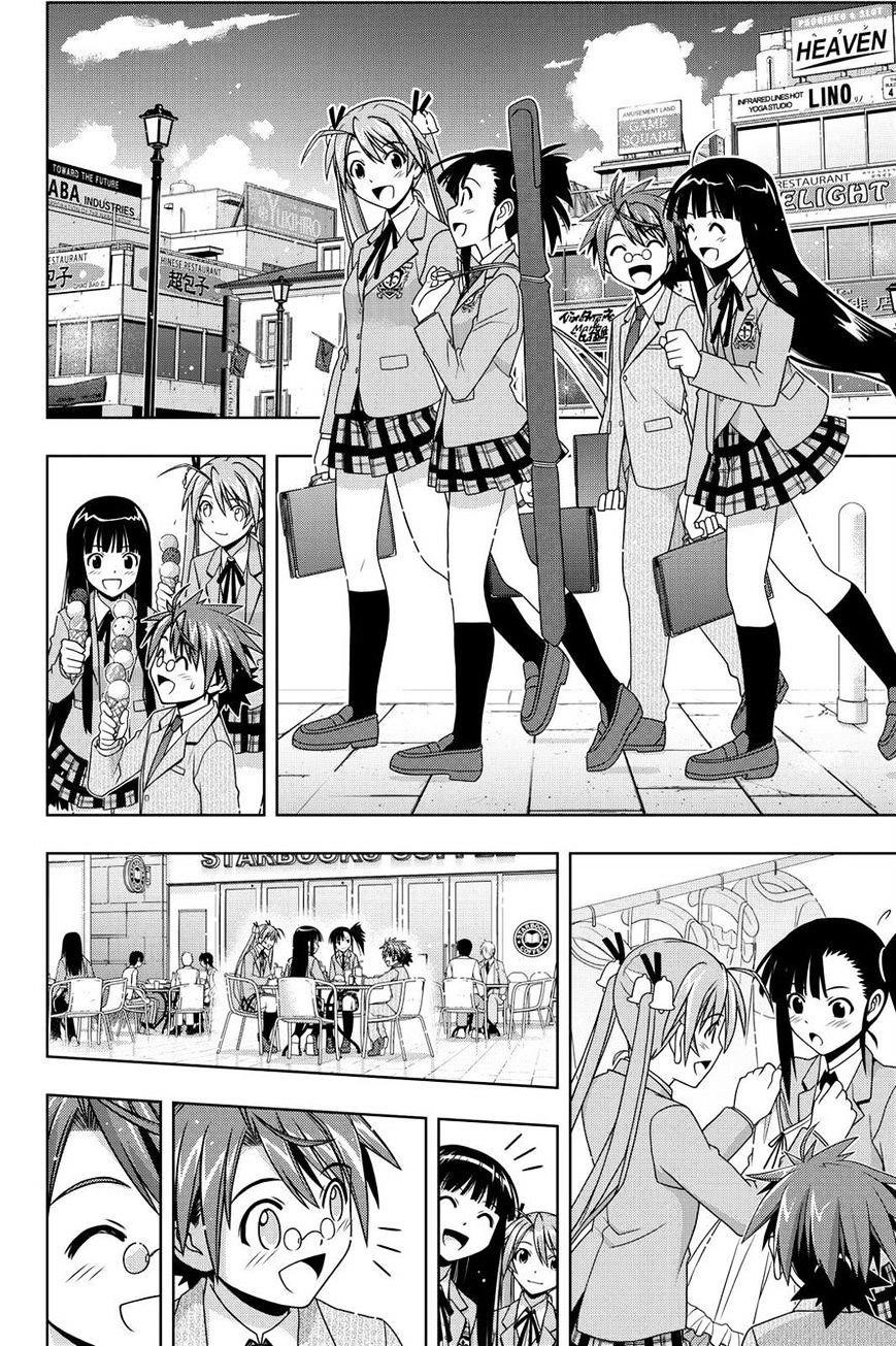 UQ Holder! Chapter 129 - Page 23 in English