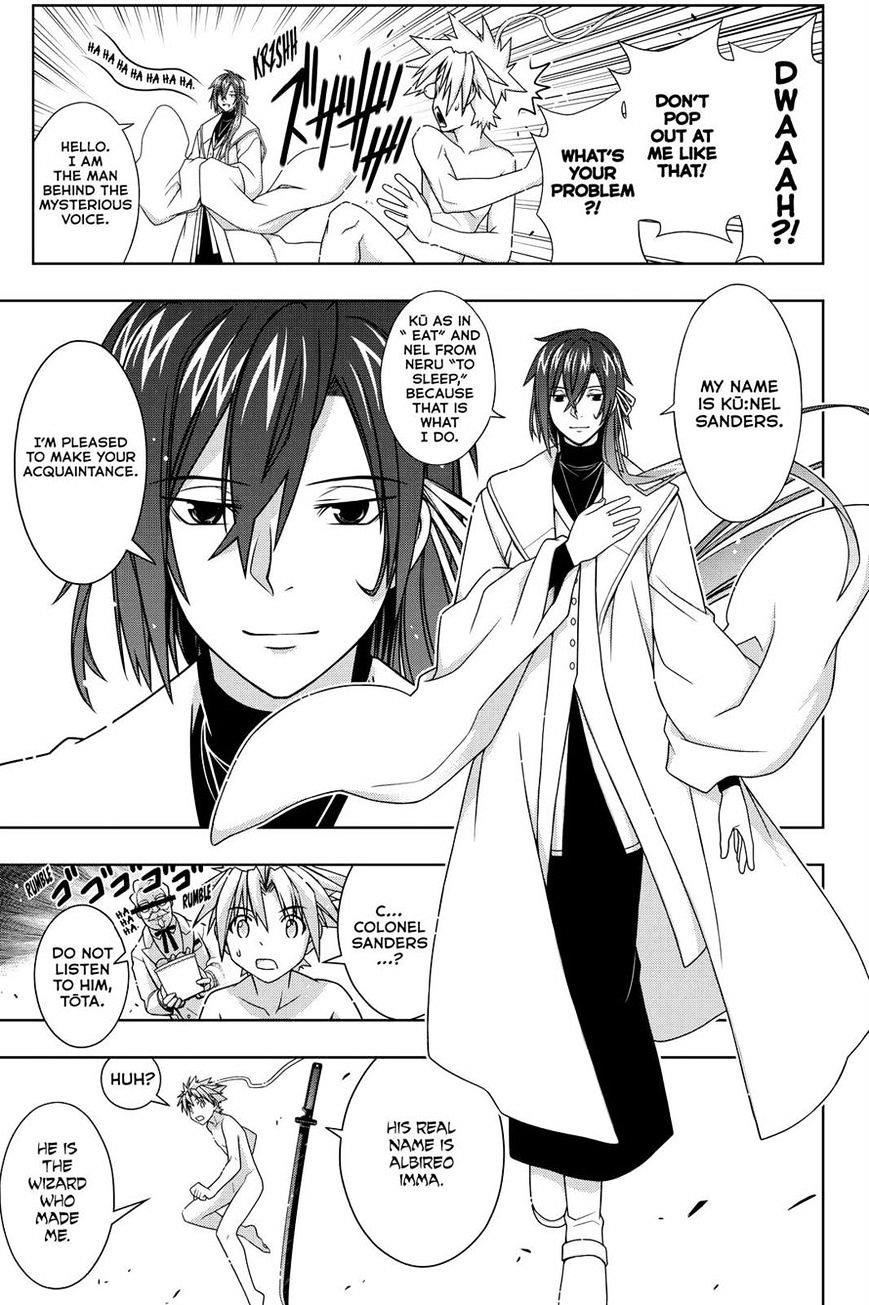 UQ Holder! Chapter 129 - Page 26 in English