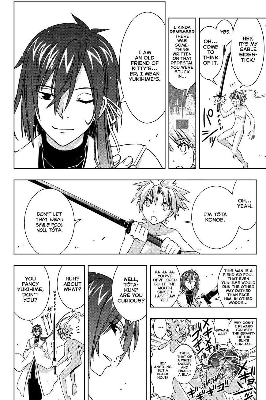 UQ Holder! Chapter 129 - Page 27 in English