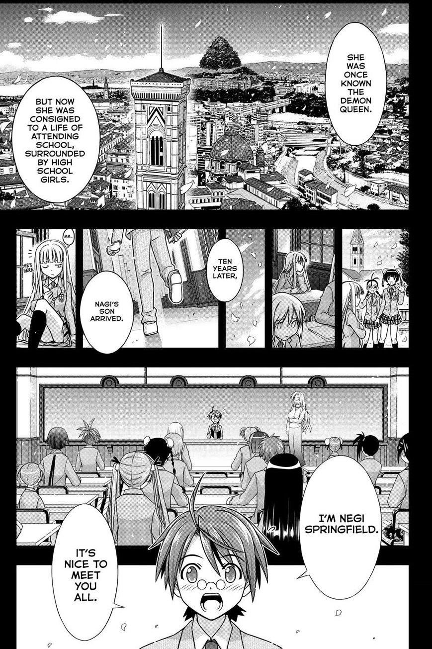 UQ Holder! Chapter 129 - Page 35 in English