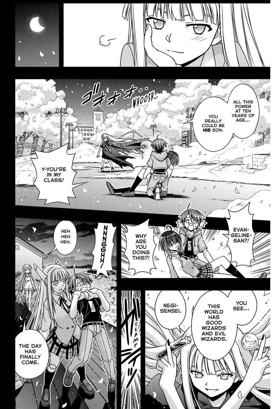 UQ Holder! Chapter 129 - Page 36 in English