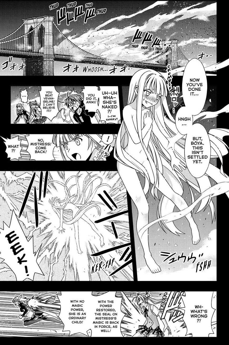 UQ Holder! Chapter 129 - Page 39 in English