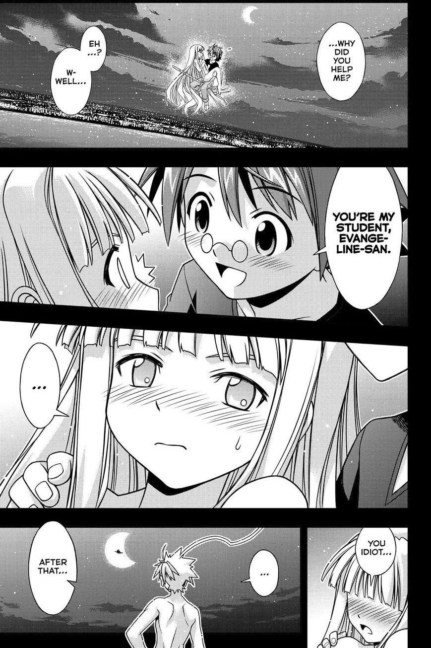 UQ Holder! Chapter 129 - Page 41 in English