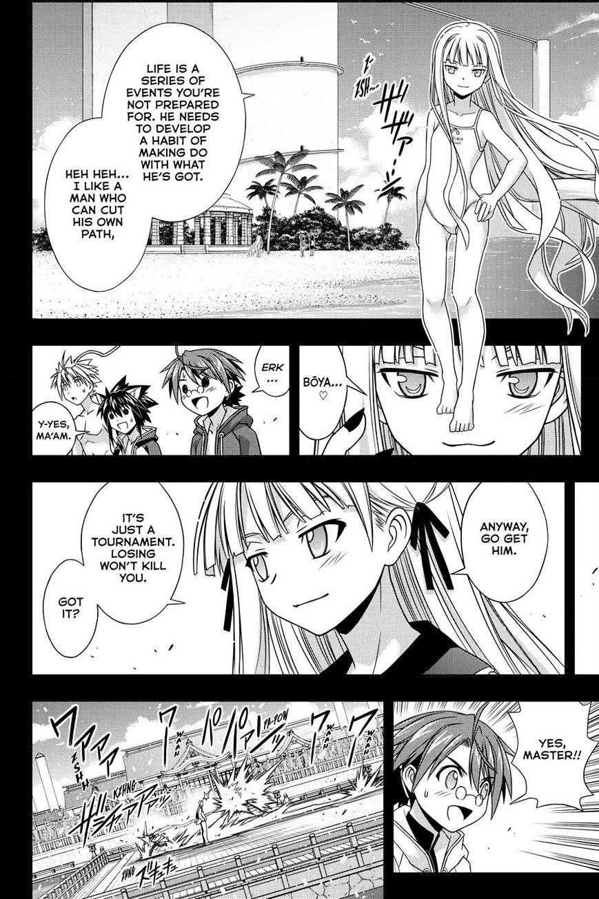 UQ Holder! Chapter 129 - Page 44 in English