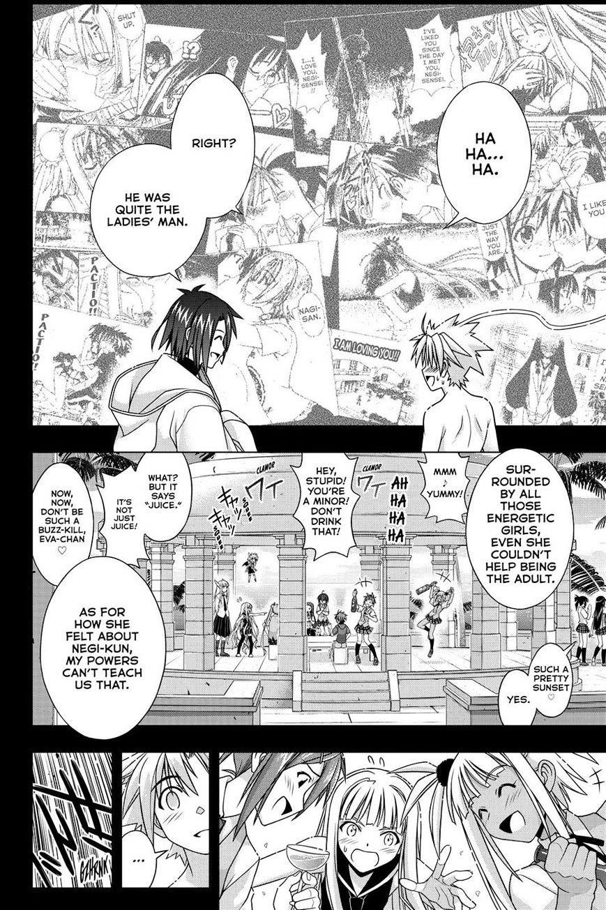 UQ Holder! Chapter 129 - Page 46 in English