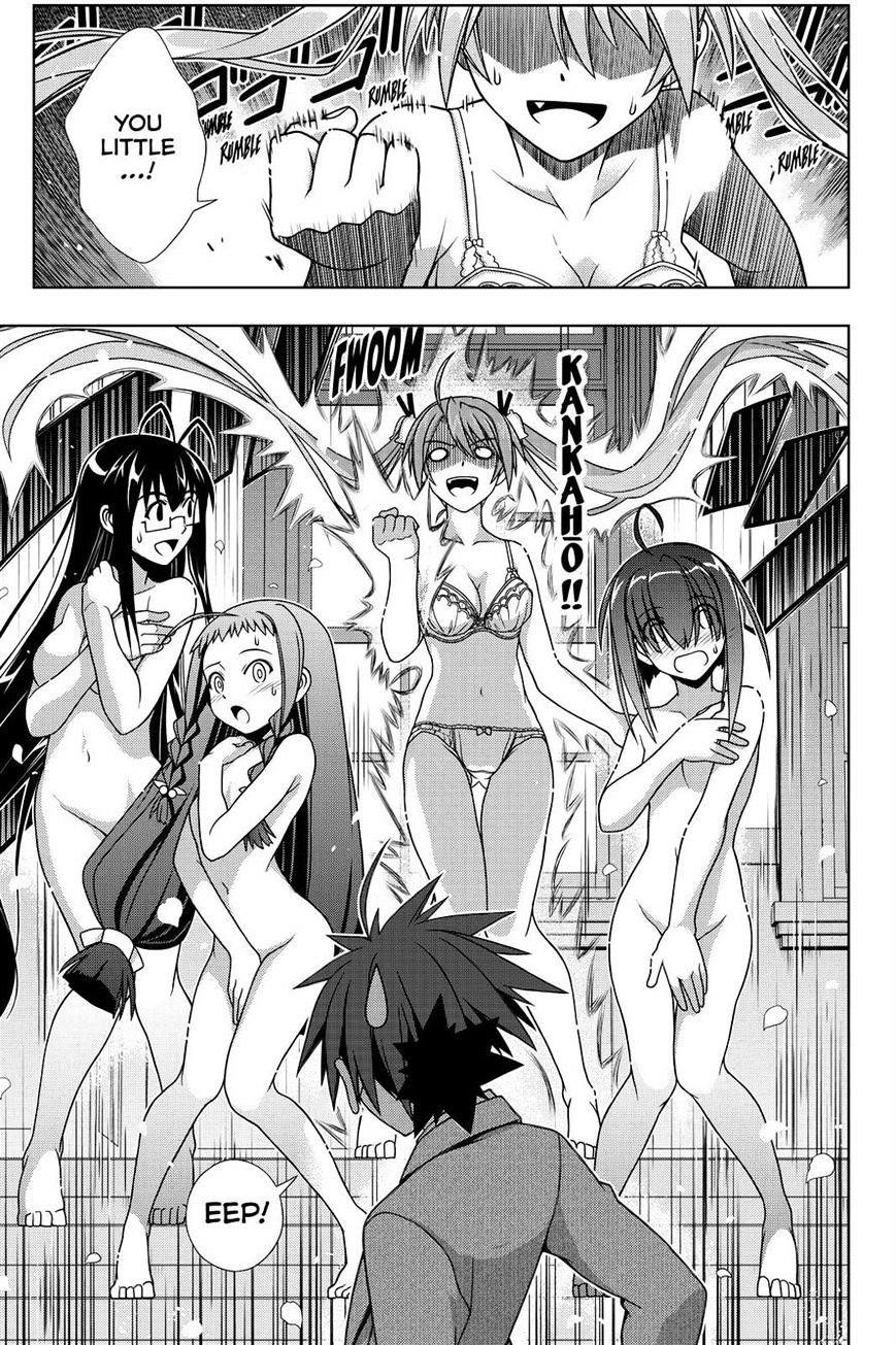 UQ Holder! Chapter 129 - Page 5 in English