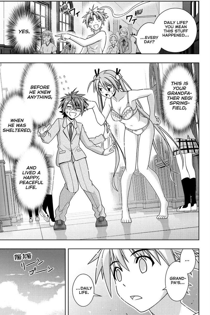 UQ Holder! Chapter 129 - Page 9 in English
