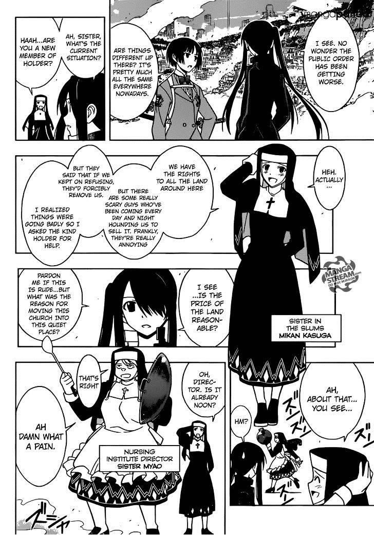 UQ Holder! Chapter 13 - Page 3 in English