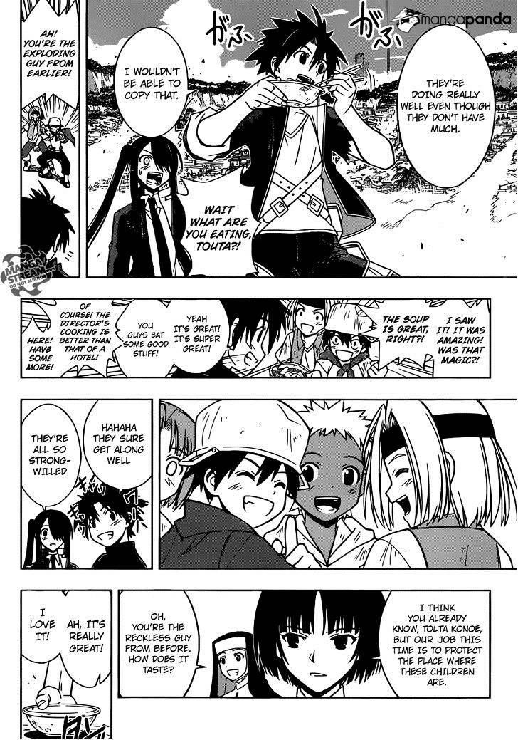 UQ Holder! Chapter 13 - Page 5 in English