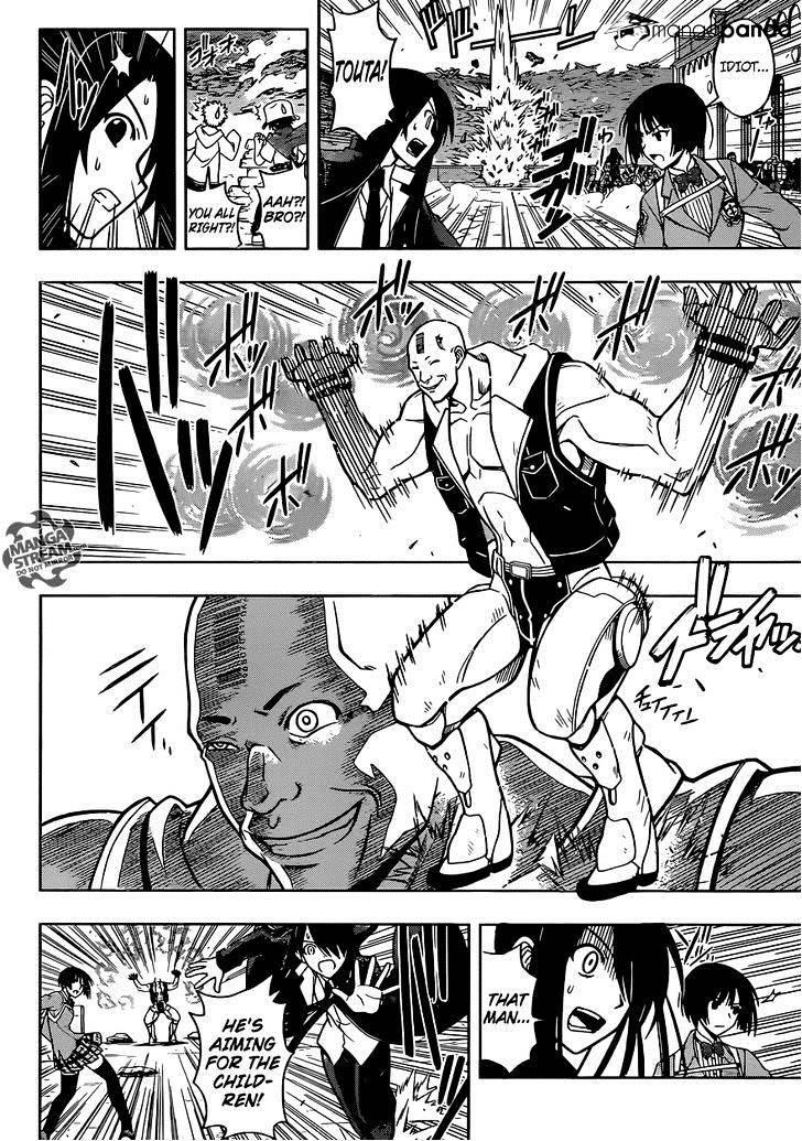 UQ Holder! Chapter 13 - Page 9 in English