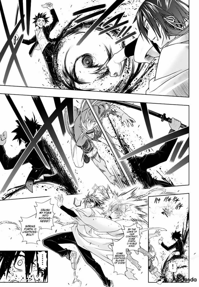 UQ Holder! Chapter 130 - Page 27 in English