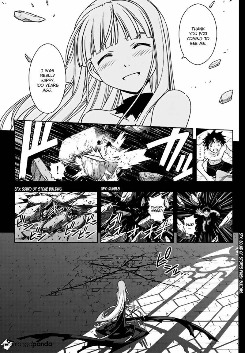 UQ Holder! Chapter 130 - Page 3 in English