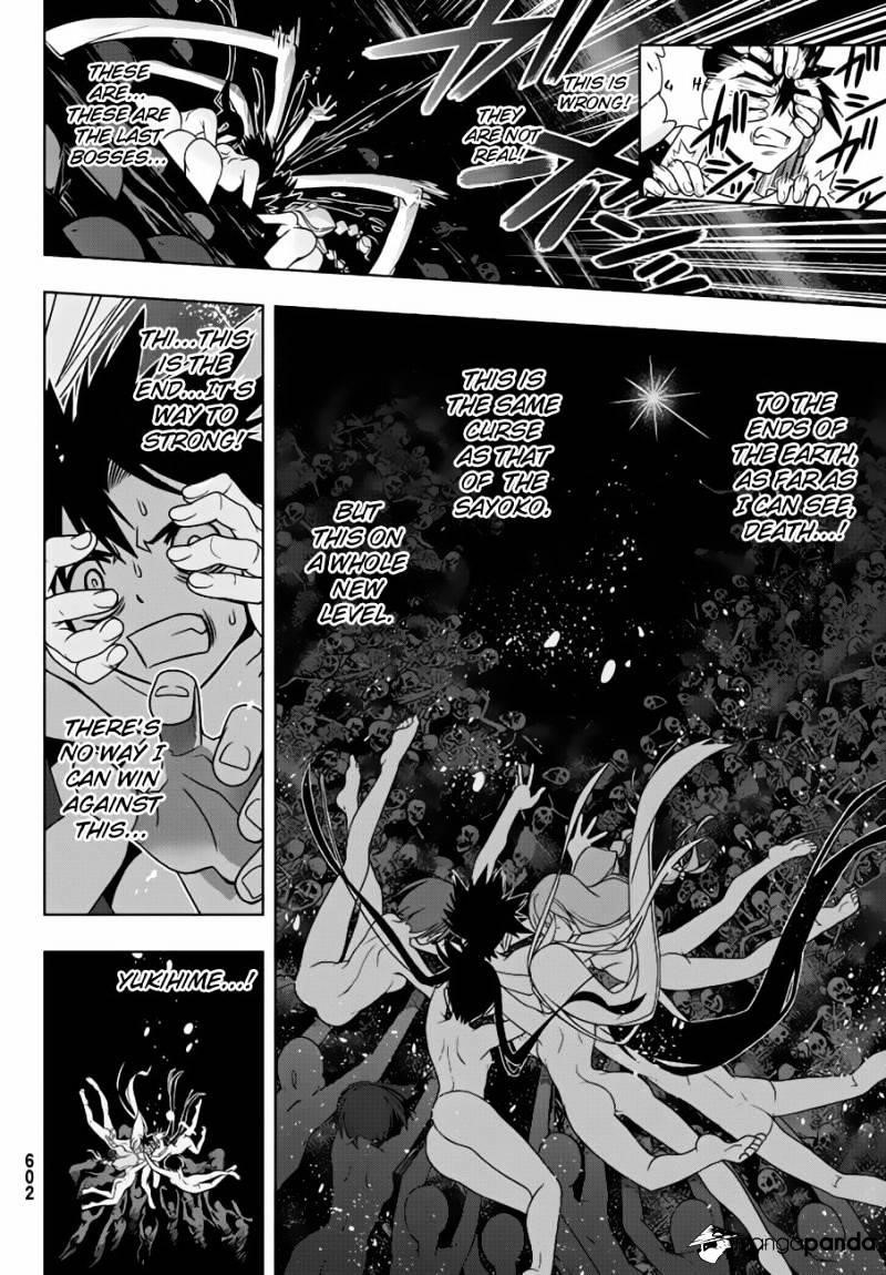 UQ Holder! Chapter 130 - Page 34 in English
