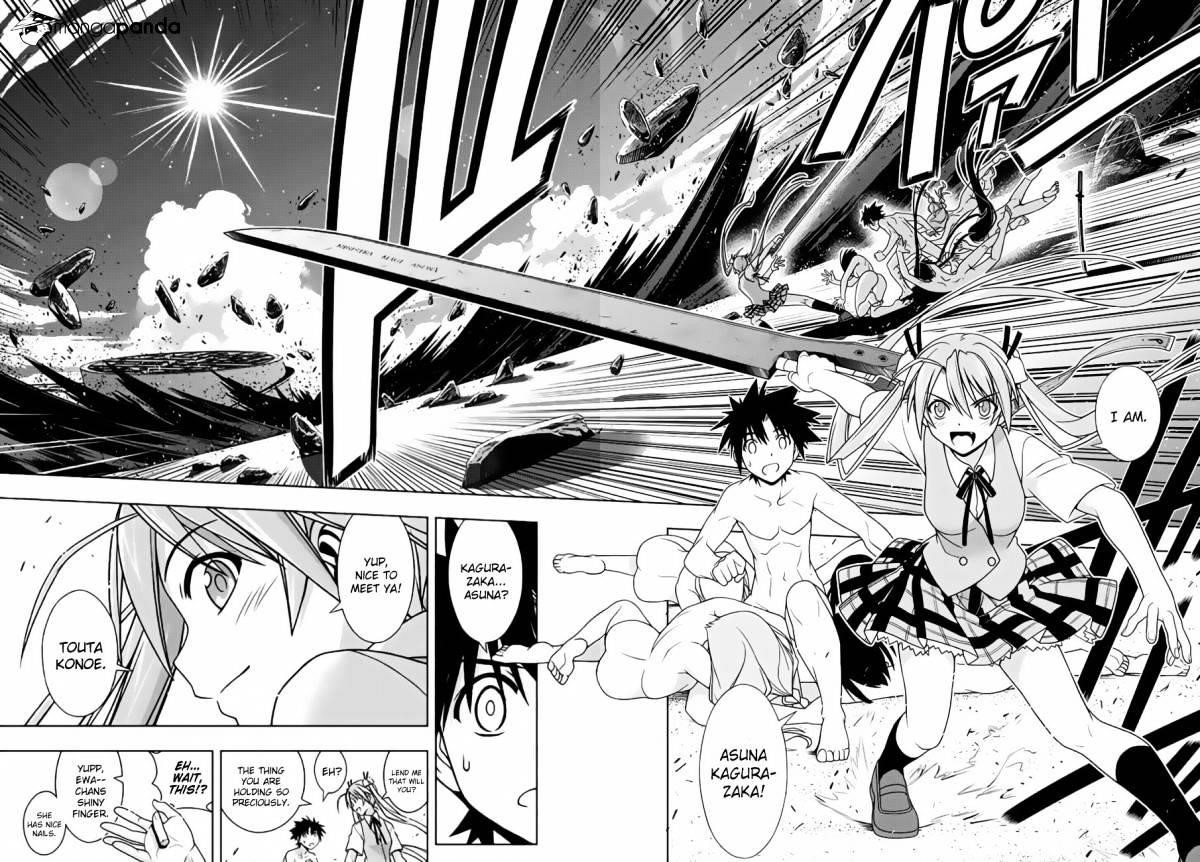 UQ Holder! Chapter 130 - Page 35 in English
