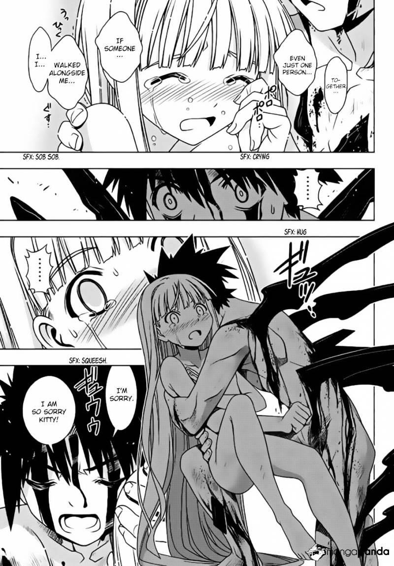 UQ Holder! Chapter 130 - Page 7 in English