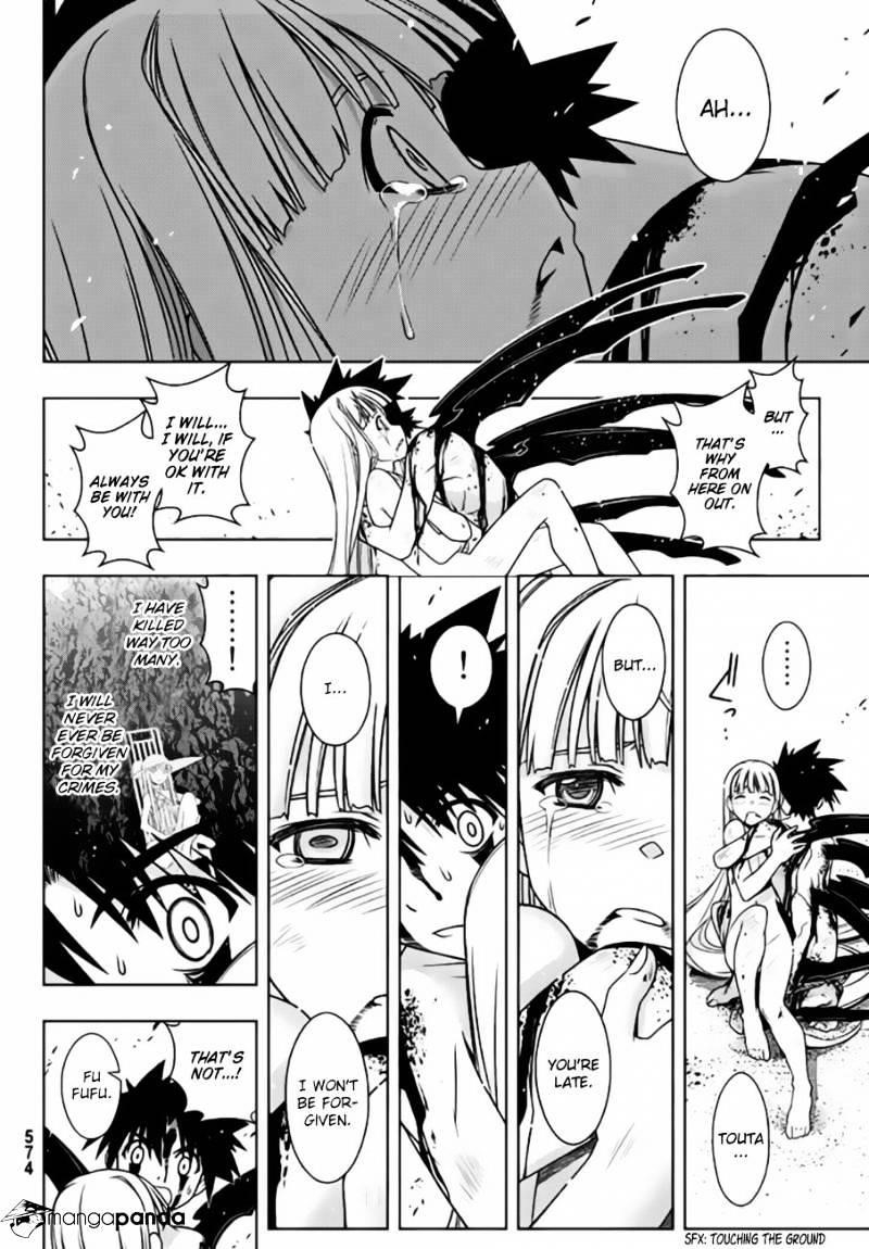 UQ Holder! Chapter 130 - Page 8 in English