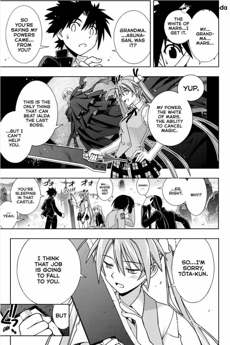 UQ Holder! Chapter 131 - Page 10 in English