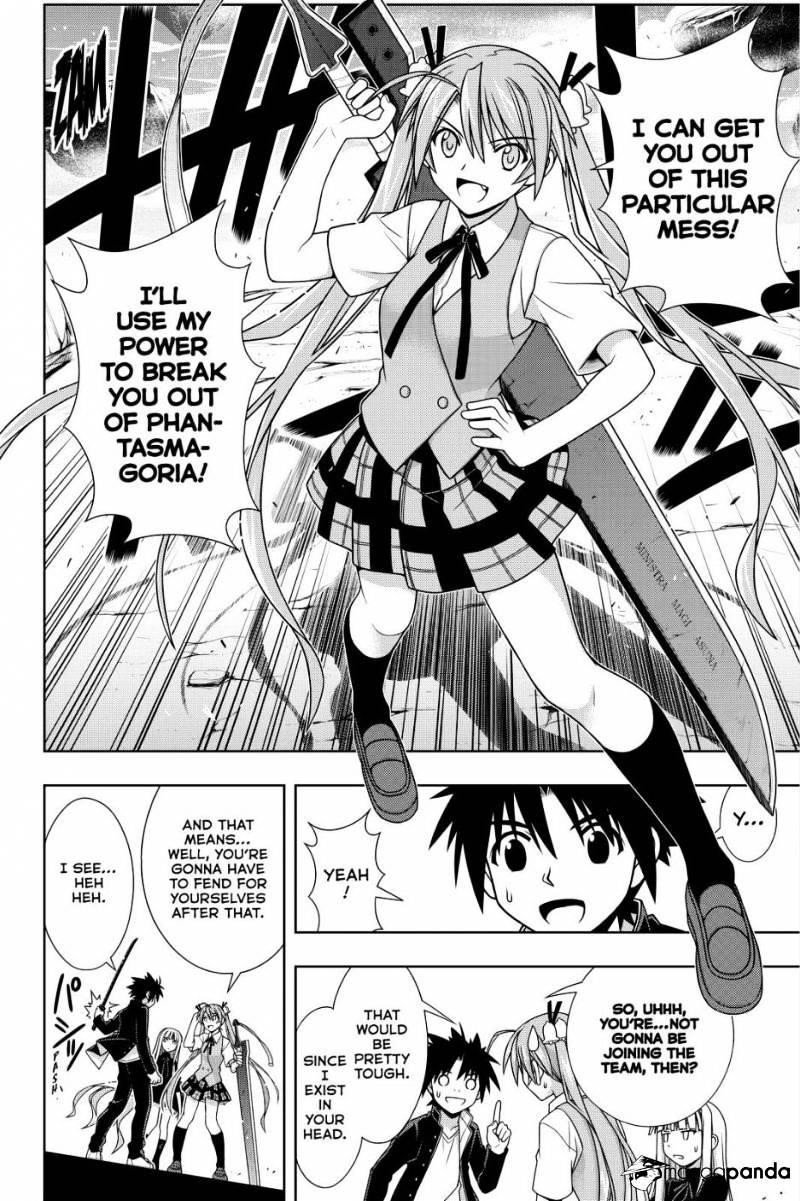 UQ Holder! Chapter 131 - Page 11 in English