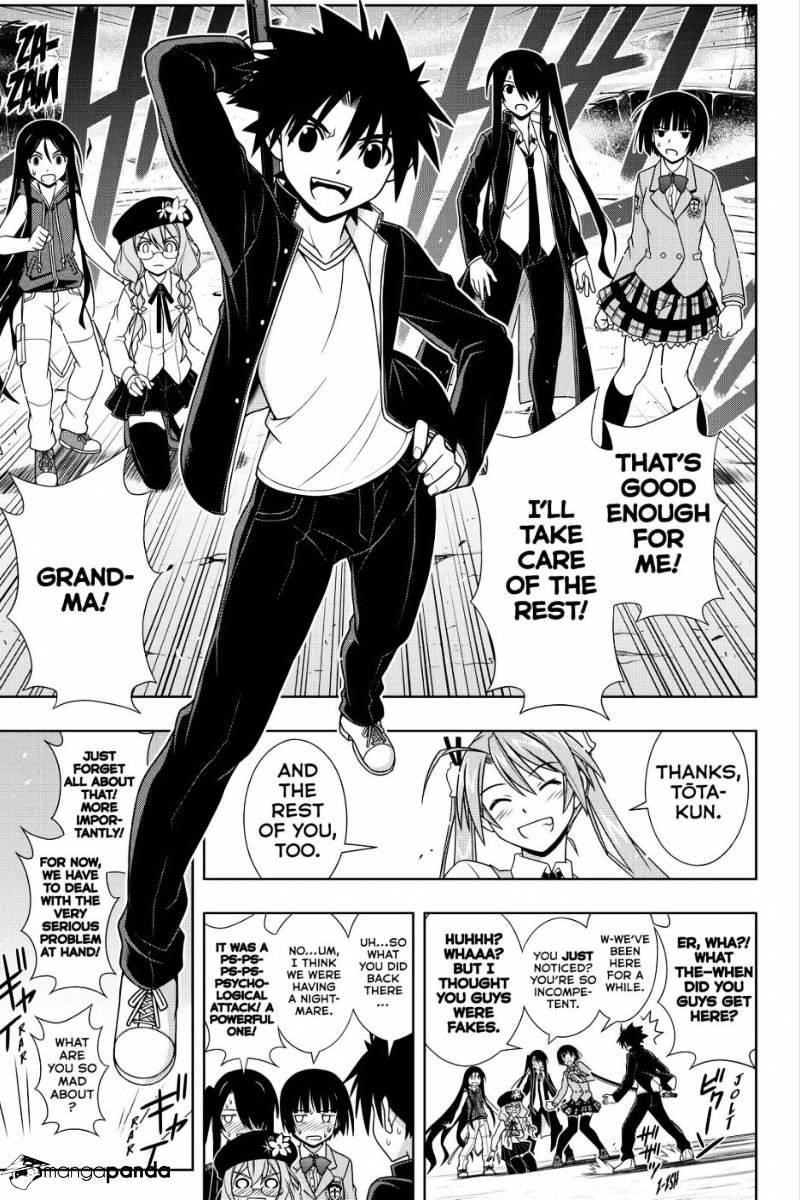 UQ Holder! Chapter 131 - Page 12 in English