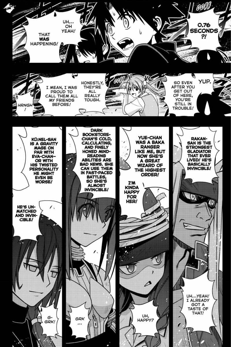 UQ Holder! Chapter 131 - Page 16 in English