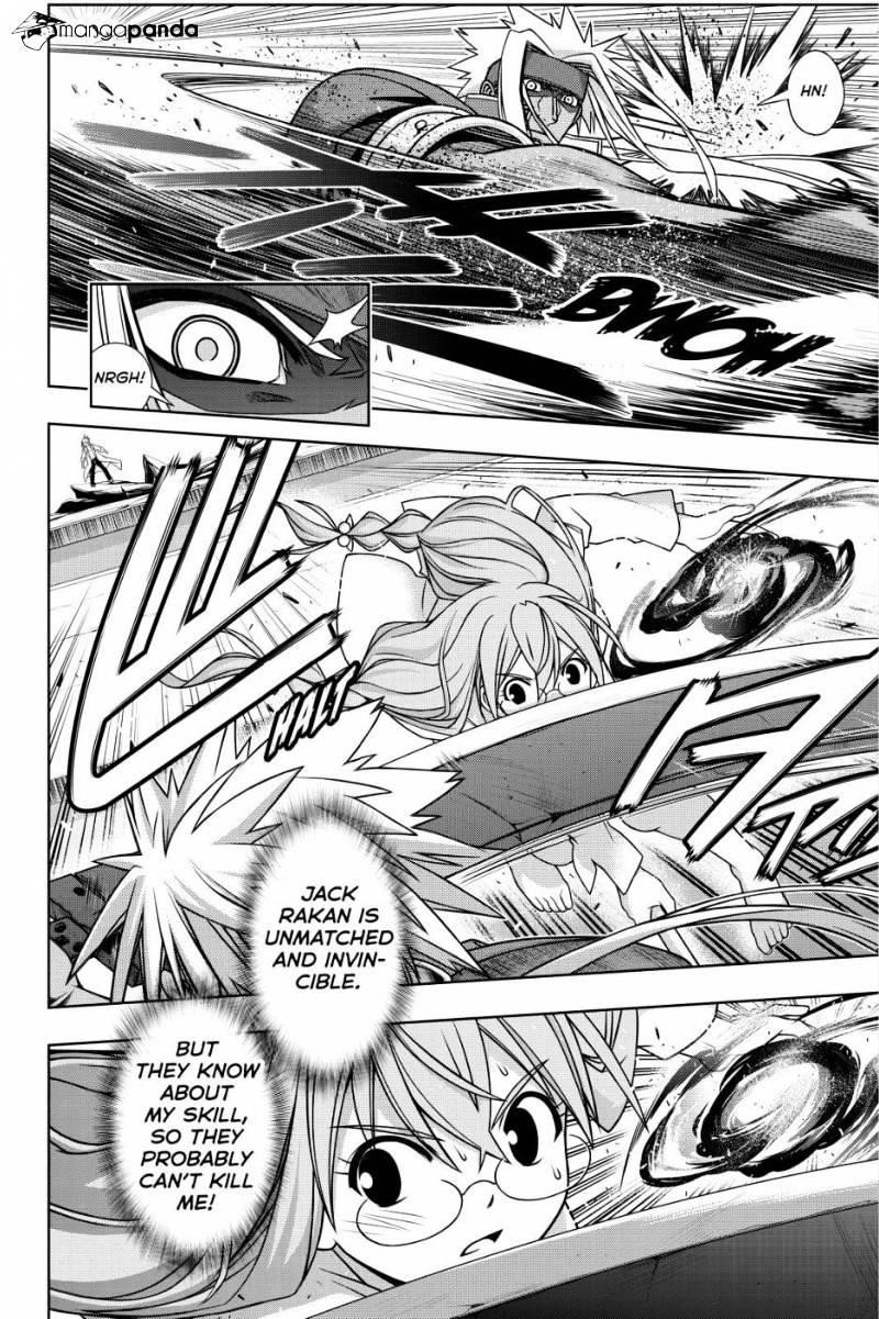 UQ Holder! Chapter 131 - Page 21 in English