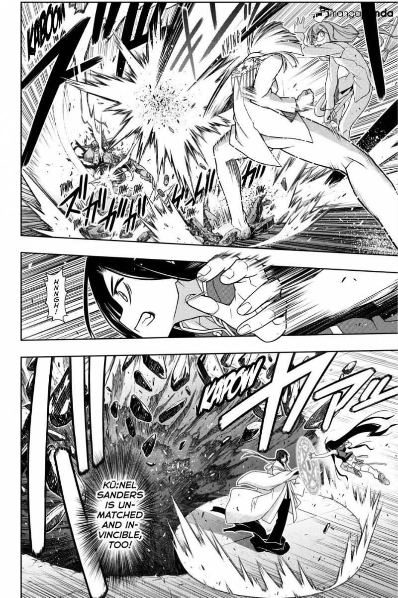 UQ Holder! Chapter 131 - Page 23 in English