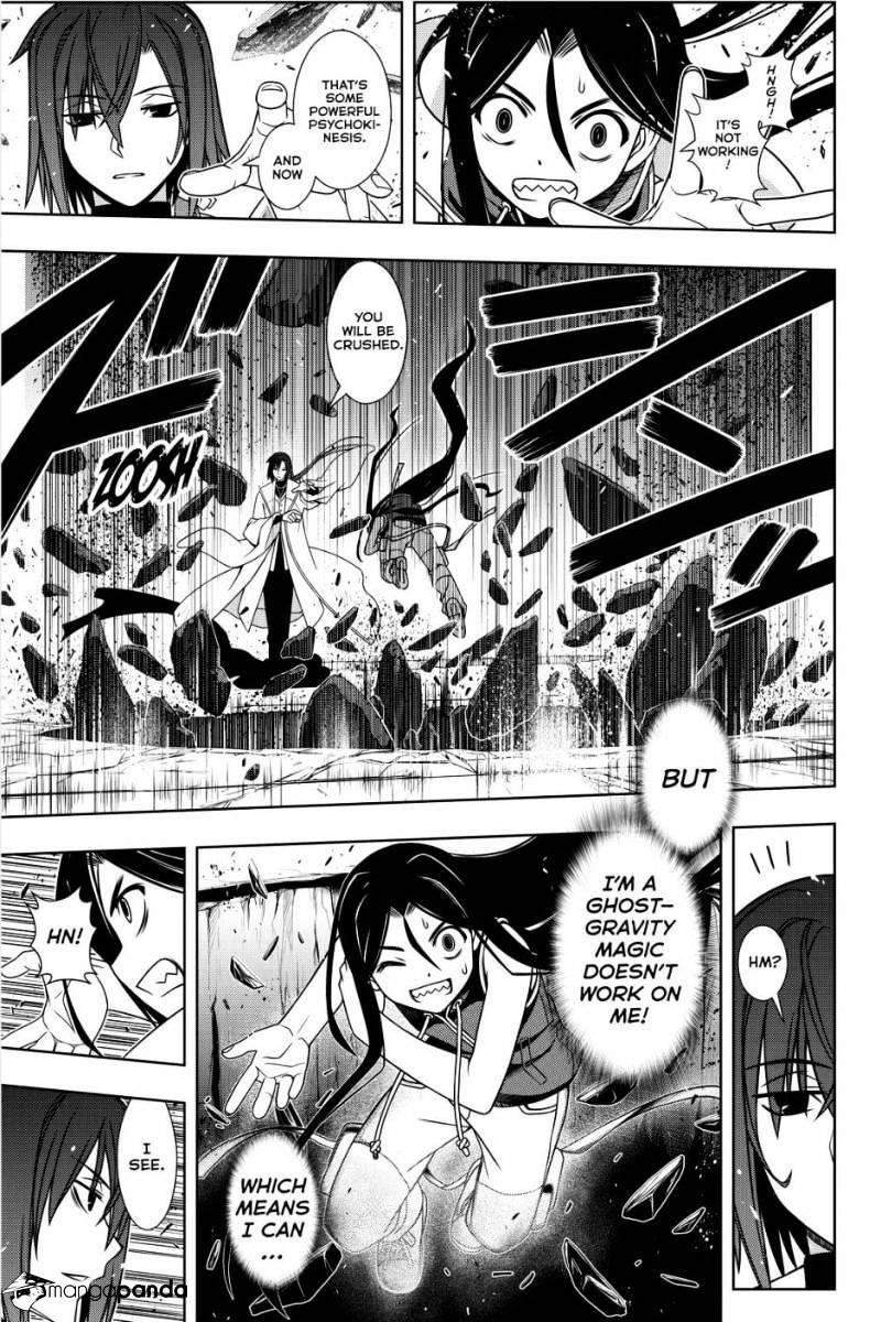 UQ Holder! Chapter 131 - Page 24 in English