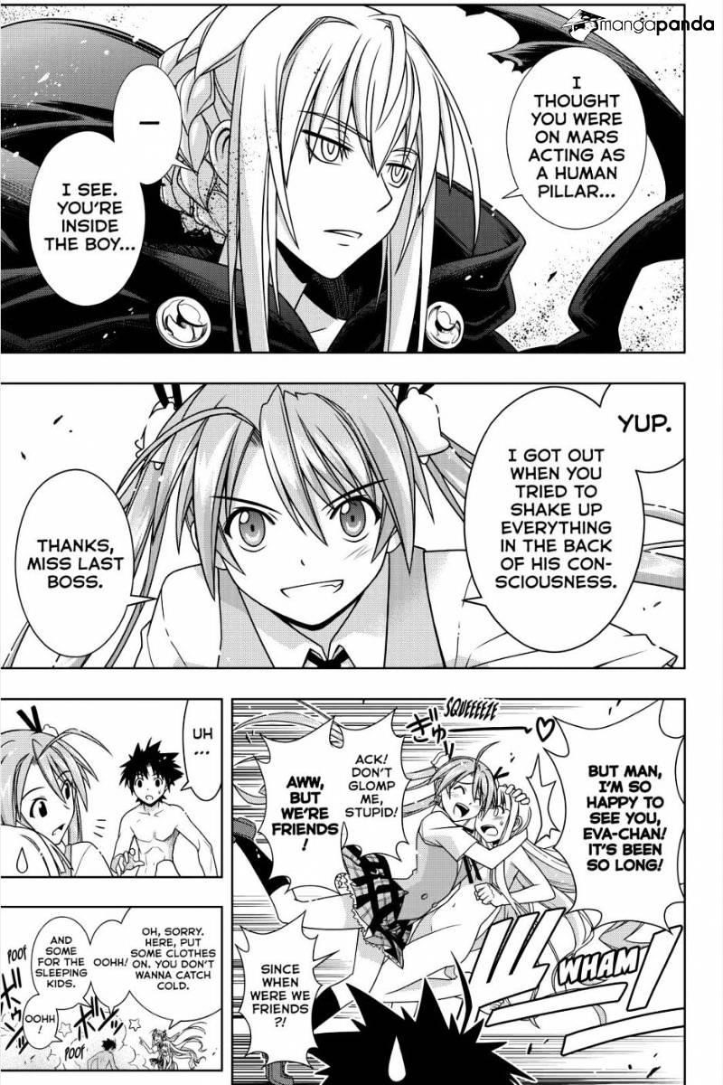 UQ Holder! Chapter 131 - Page 3 in English