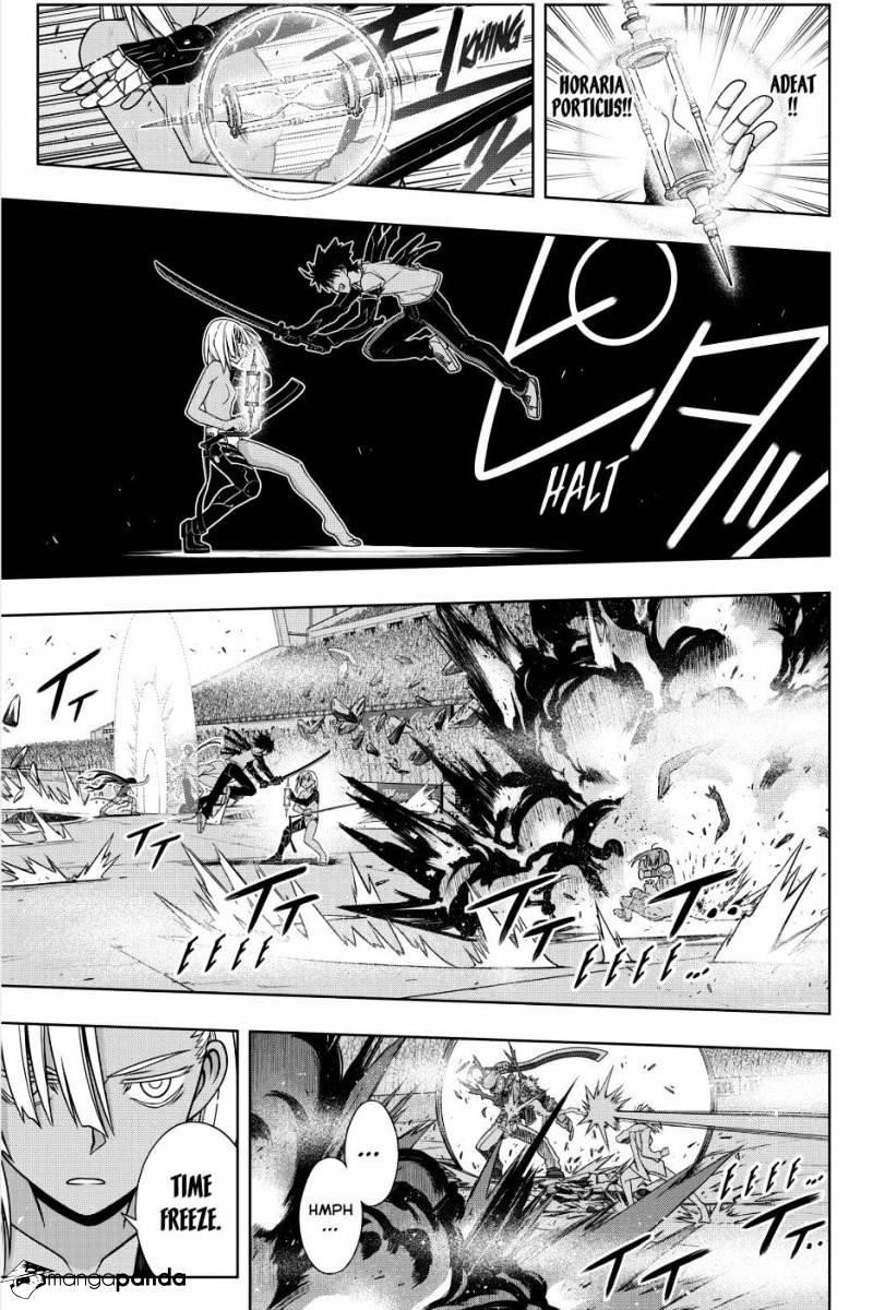 UQ Holder! Chapter 131 - Page 32 in English
