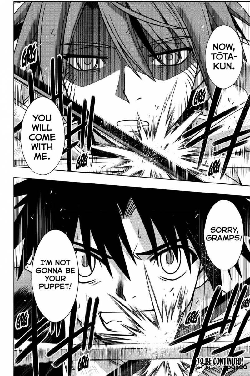UQ Holder! Chapter 131 - Page 37 in English