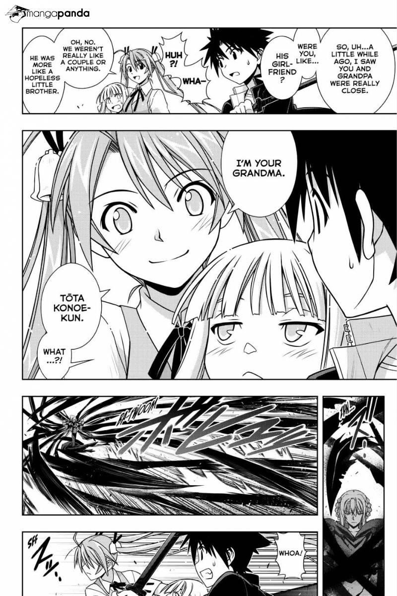 UQ Holder! Chapter 131 - Page 4 in English