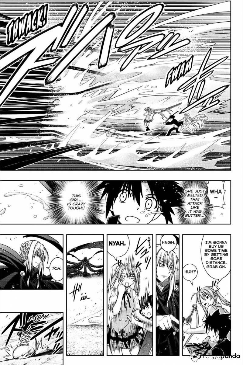 UQ Holder! Chapter 131 - Page 5 in English
