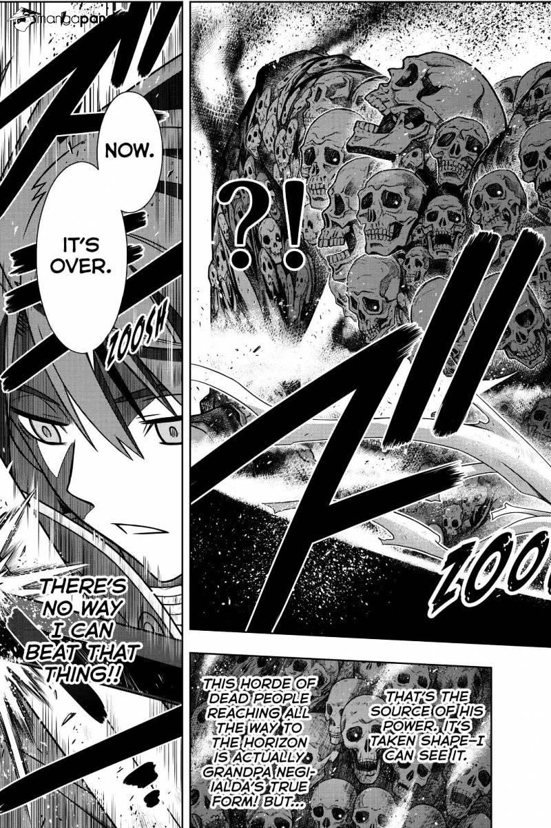 UQ Holder! Chapter 132 - Page 13 in English