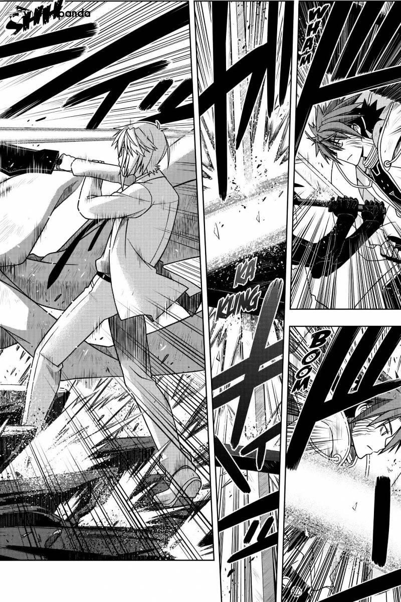 UQ Holder! Chapter 132 - Page 14 in English