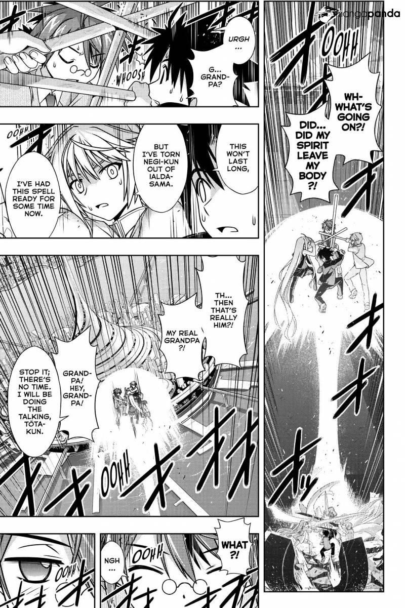 UQ Holder! Chapter 132 - Page 19 in English