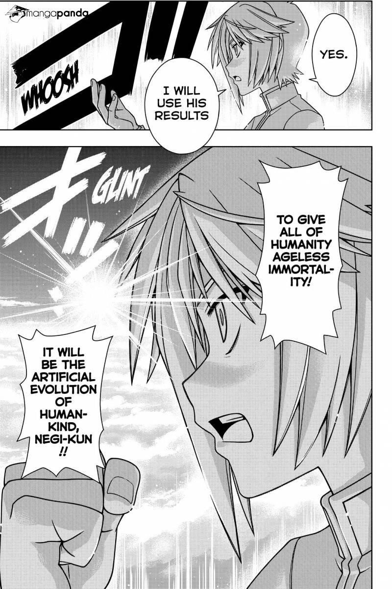 UQ Holder! Chapter 132 - Page 23 in English