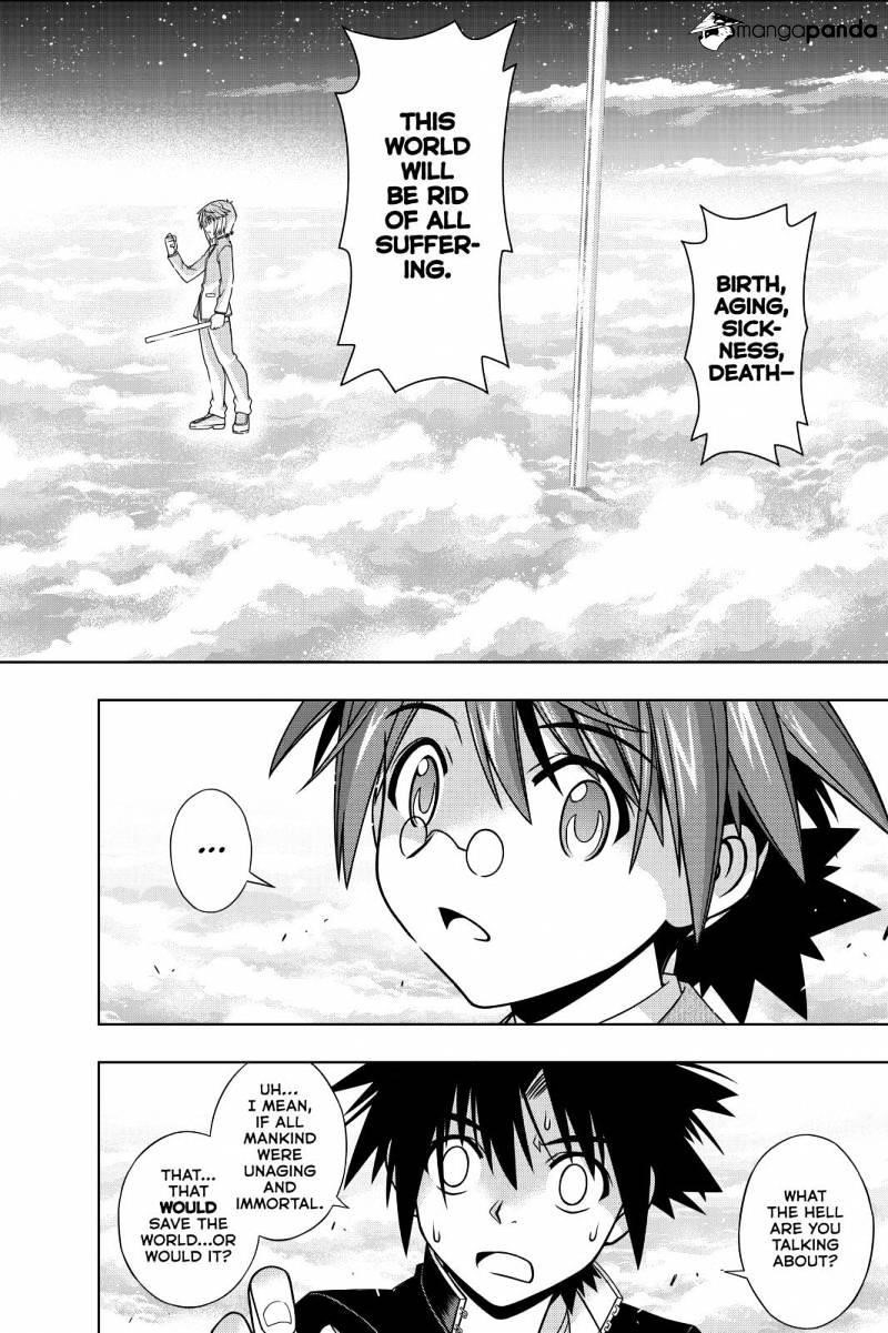 UQ Holder! Chapter 132 - Page 24 in English
