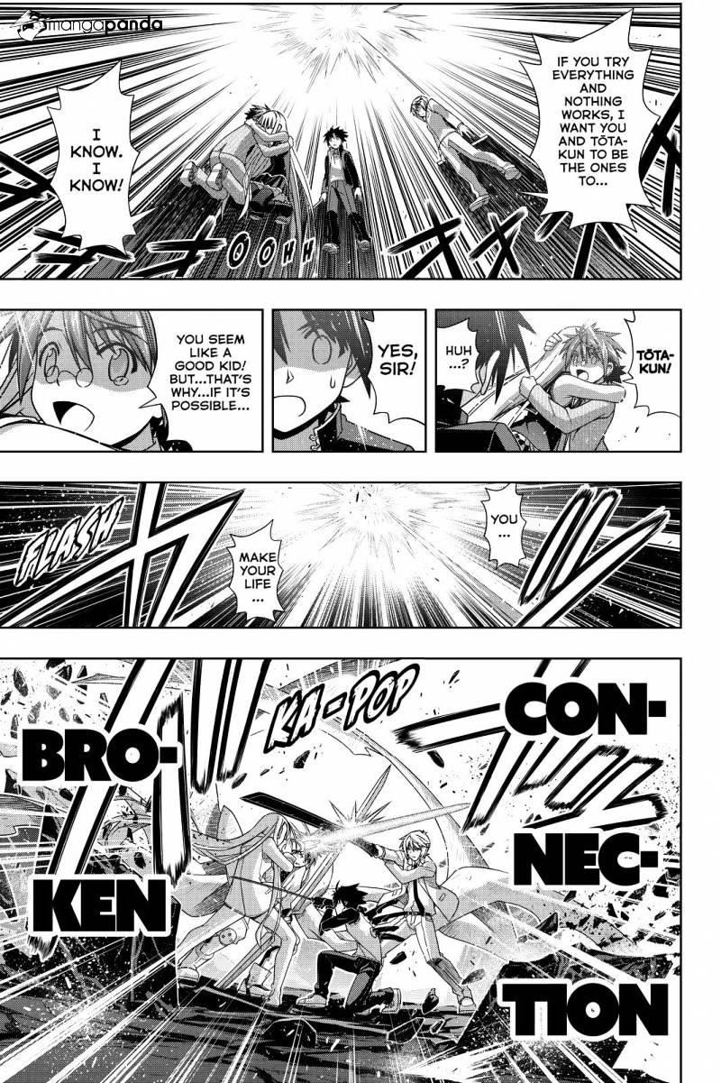 UQ Holder! Chapter 132 - Page 31 in English
