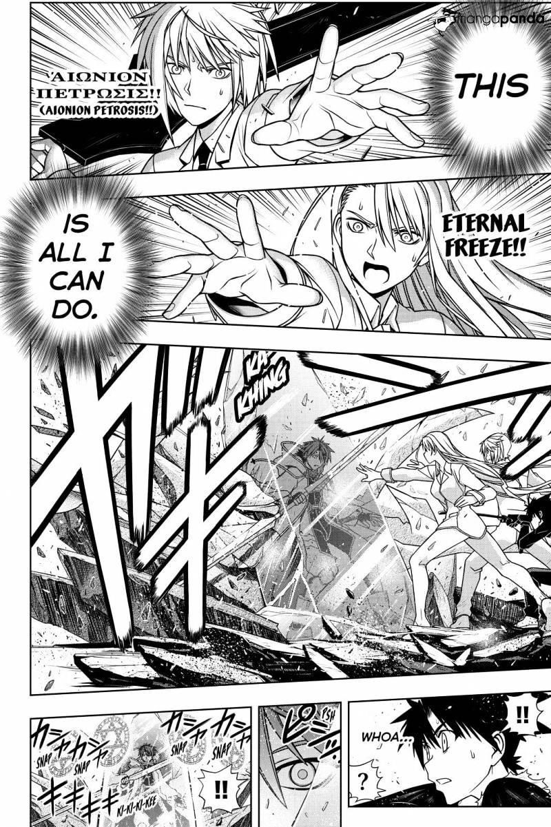 UQ Holder! Chapter 132 - Page 32 in English
