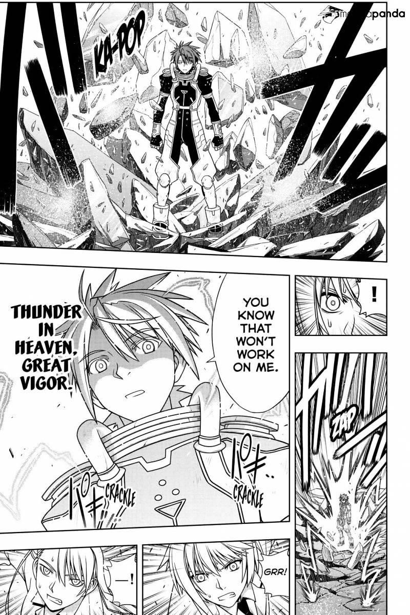 UQ Holder! Chapter 132 - Page 33 in English