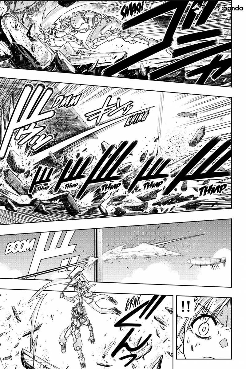 UQ Holder! Chapter 132 - Page 37 in English