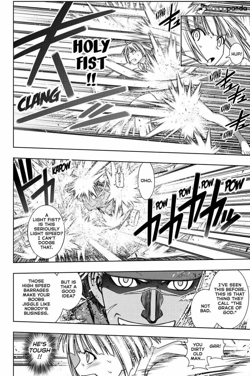 UQ Holder! Chapter 132 - Page 4 in English