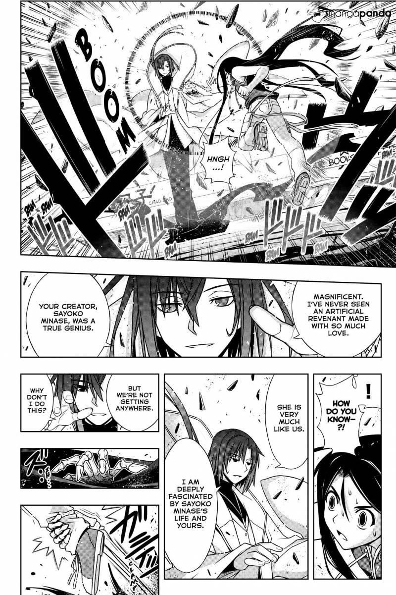UQ Holder! Chapter 132 - Page 6 in English