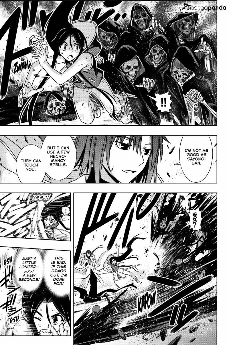 UQ Holder! Chapter 132 - Page 7 in English