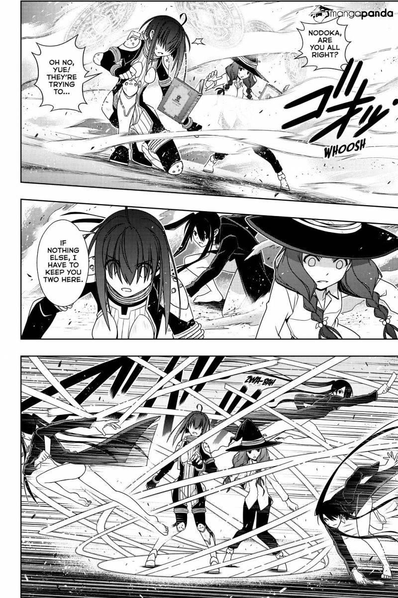 UQ Holder! Chapter 132 - Page 8 in English